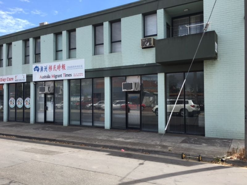 3 & 6/294-296 High Street, Preston