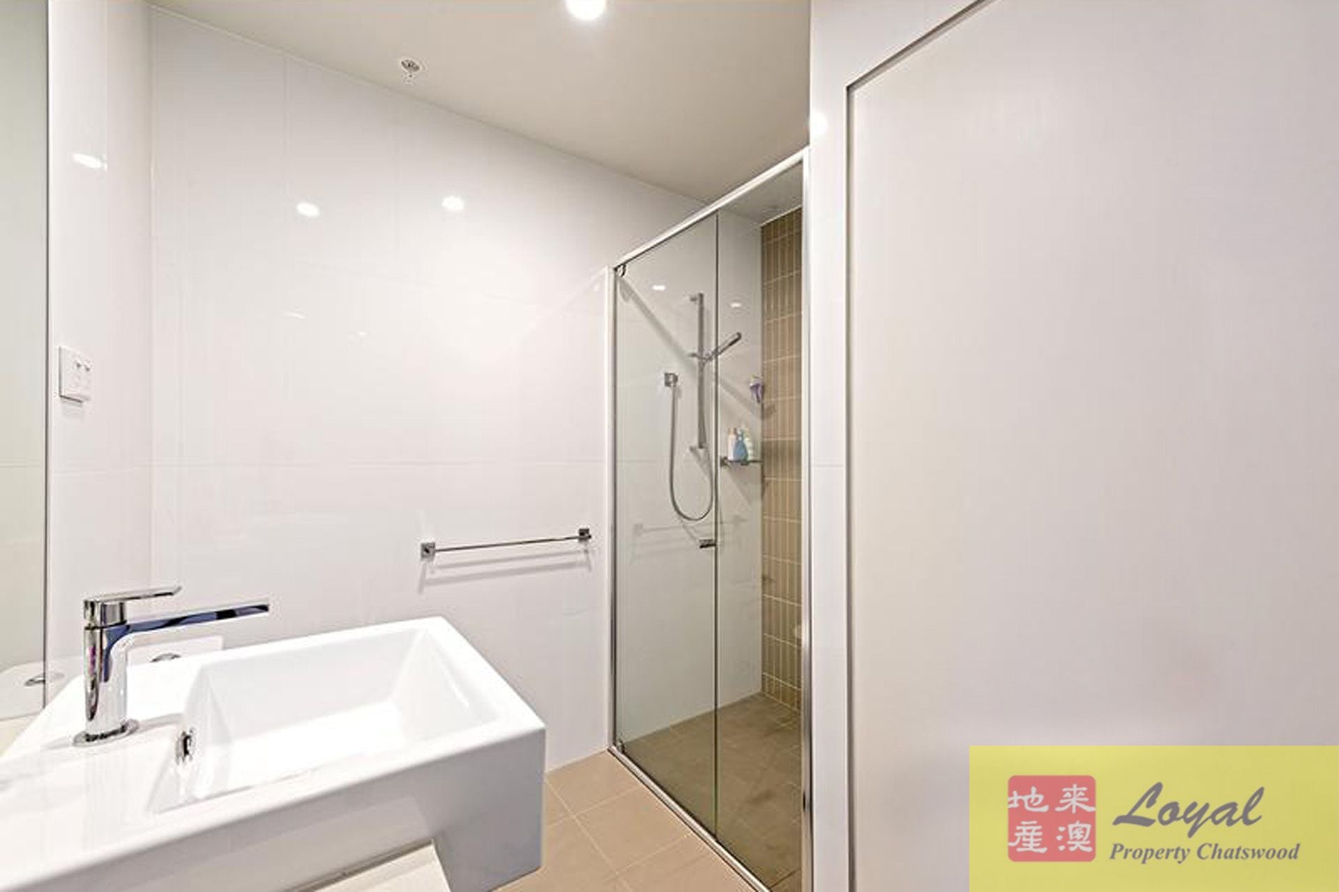 2101/1 Post Office Lane Chatswood NSW, Chatswood - Thumbnail 6