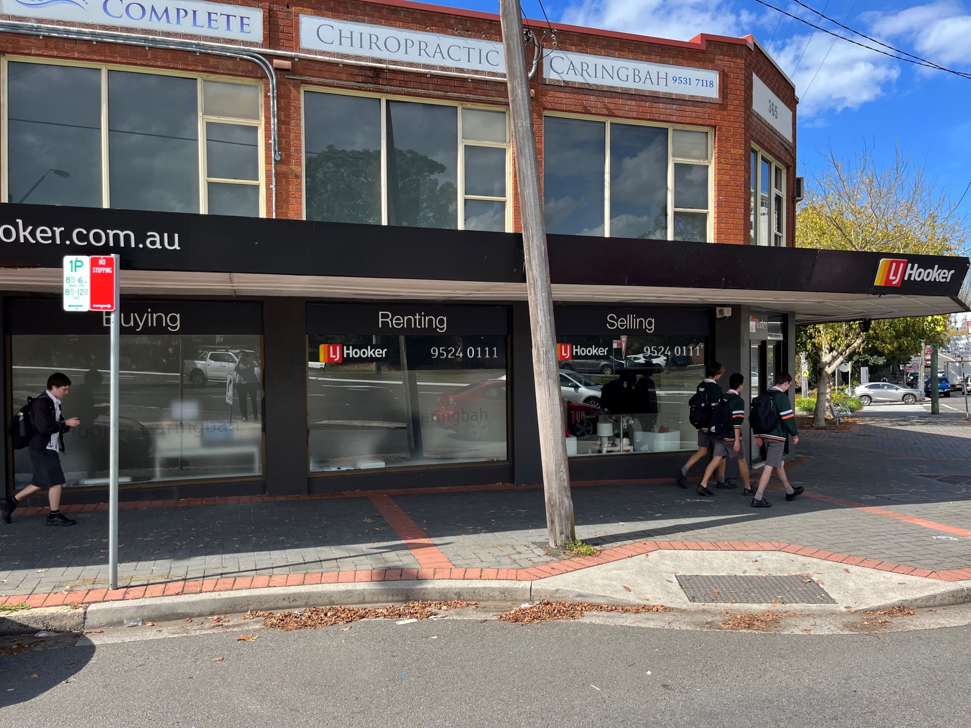 12/365 Kingsway, CARINGBAH Cooper Wilson Commercial