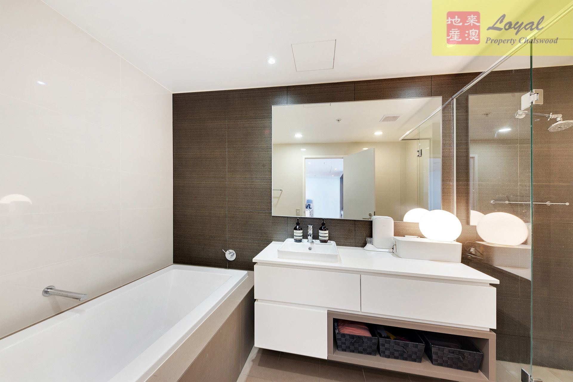 1802/7 Railway Street Chatswood NSW, Chatswood - Thumbnail 7