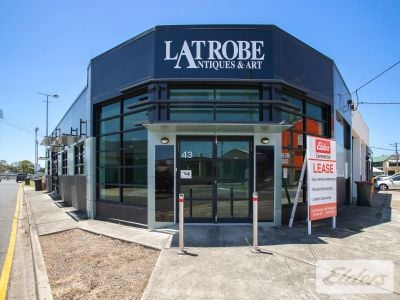 BOUTIQUE OFFICE / SHOWROOM | ALBION FINE TRADES PRECINCT!