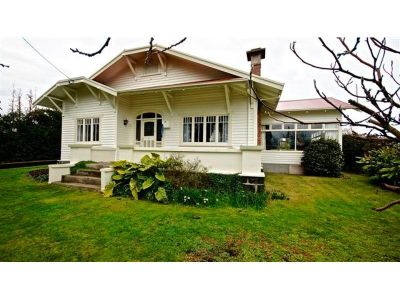 4
 
 
 
  
 
 
 2
 
 
 
 
 
 
 
 
 4 Riverside Avenue, ULVERSTONE TAS 7315, Ulverstone - Thumbnail 2