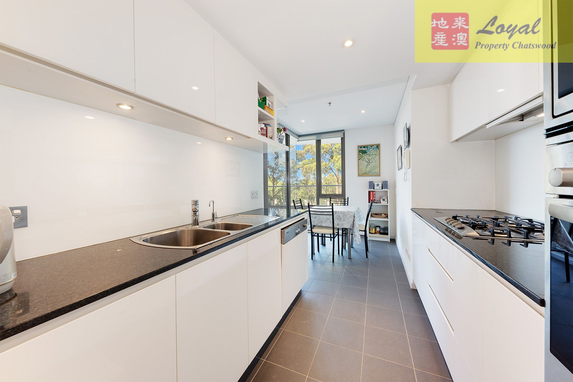 509/9 Railway Street Chatswood NSW, Chatswood - Thumbnail 6