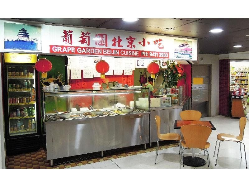 17/427441 Victoria Avenue, CHATSWOOD Loyal Property Chatswood