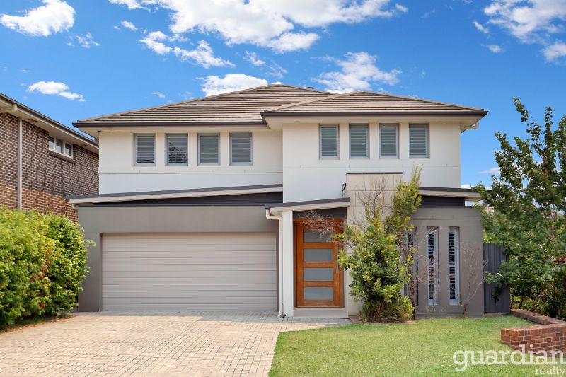 12 Bel Air Drive Kellyville NSW, Kellyville - Thumbnail 2