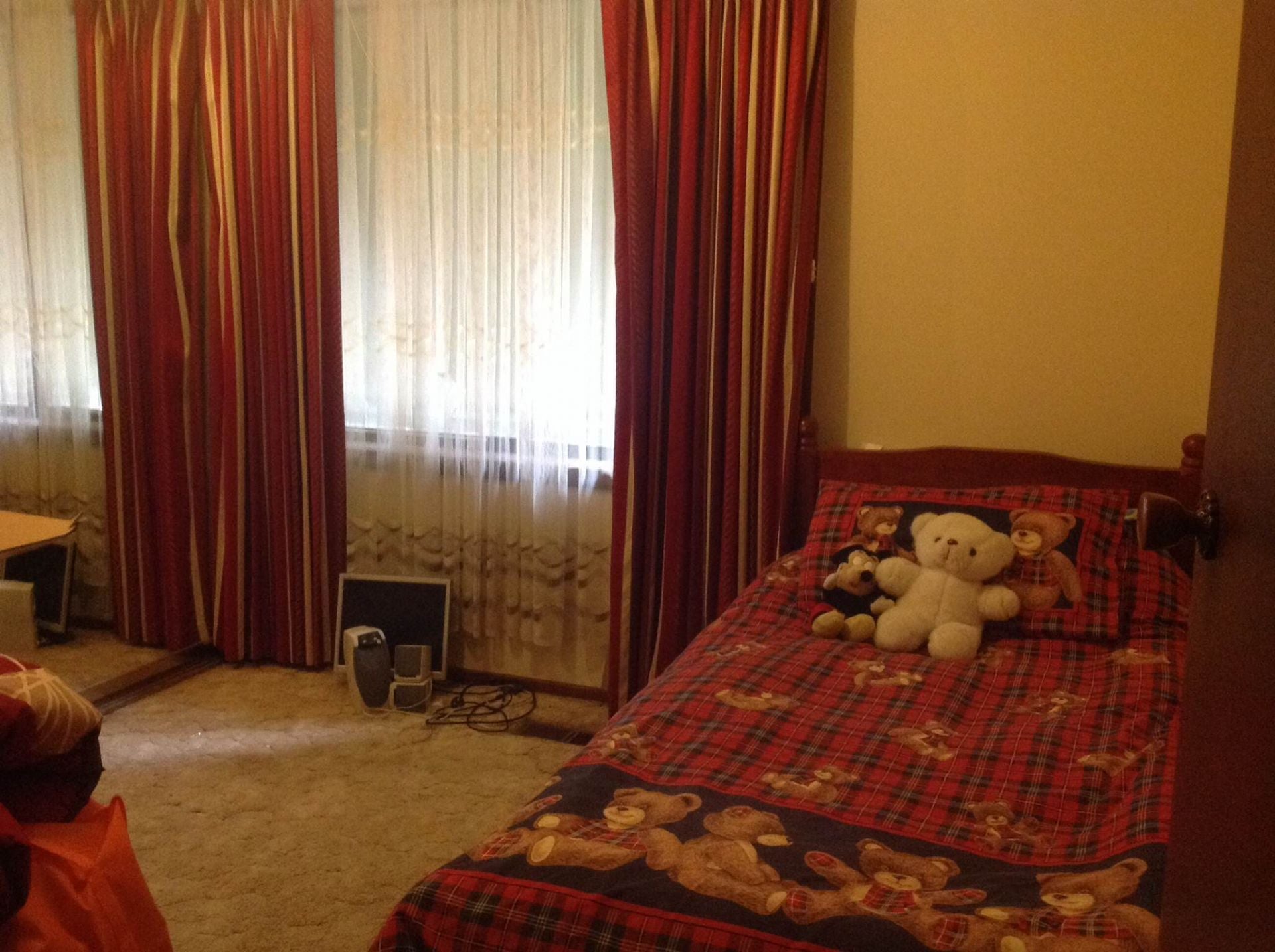 GOOD FAMILY HOME