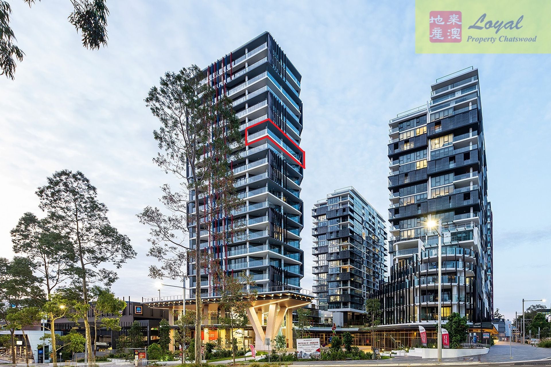 2006D/101 Waterloo Road Macquarie Park NSW, Macquarie Park - Thumbnail 2