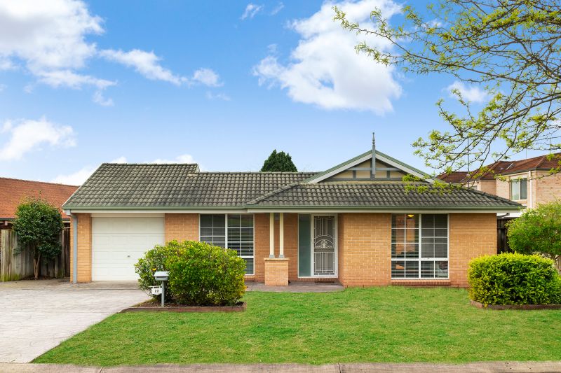Real Estate For Sale 22 Kent Road Narellan Vale , NSW