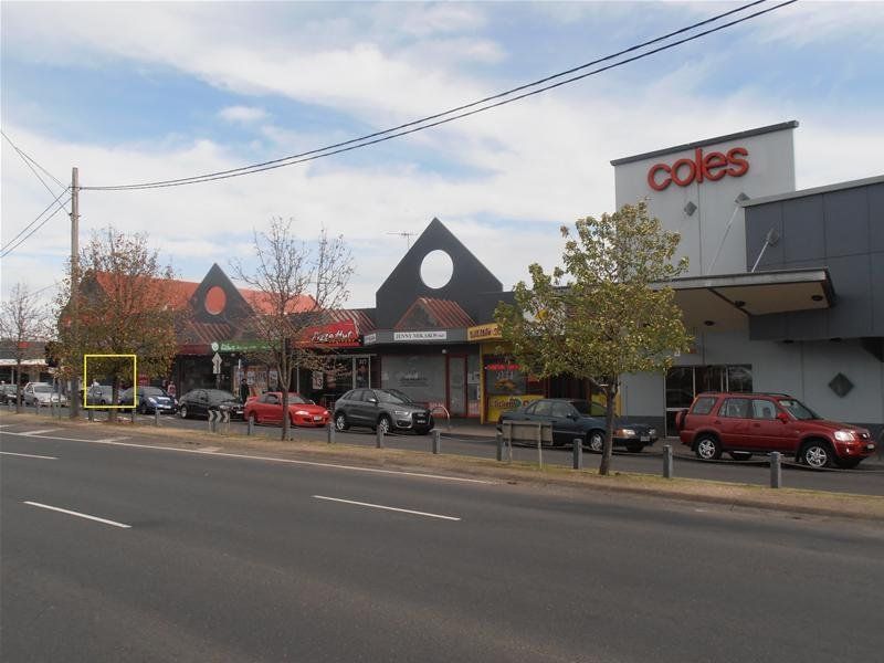 DUAL FRONTAGE RETAIL/OFFICE