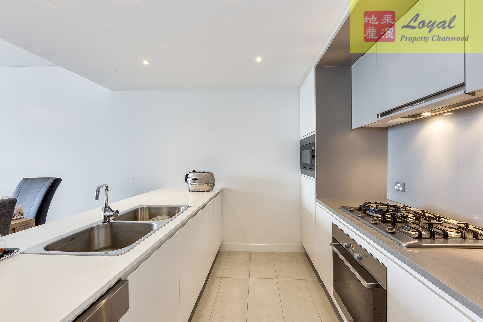 2507/7 Railway Street Chatswood NSW, Chatswood - Thumbnail 5