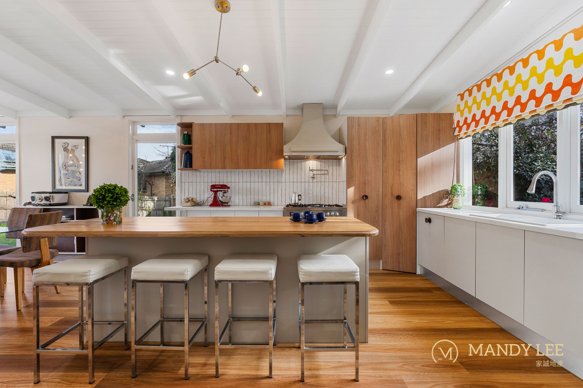 14 Russet Road Ringwood East VIC, Ringwood East - Thumbnail 4