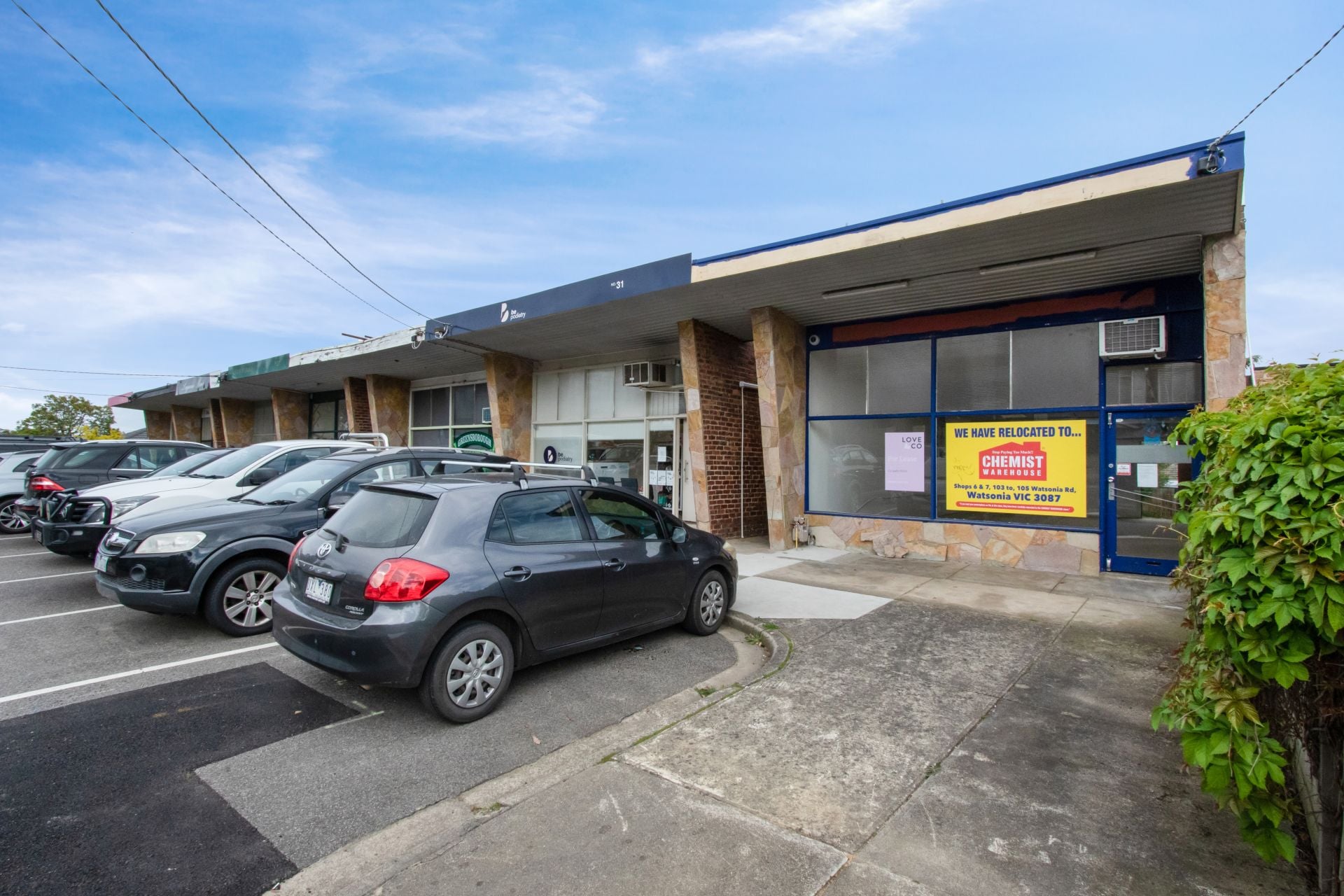 Fantastic Retail/Office opportunity!