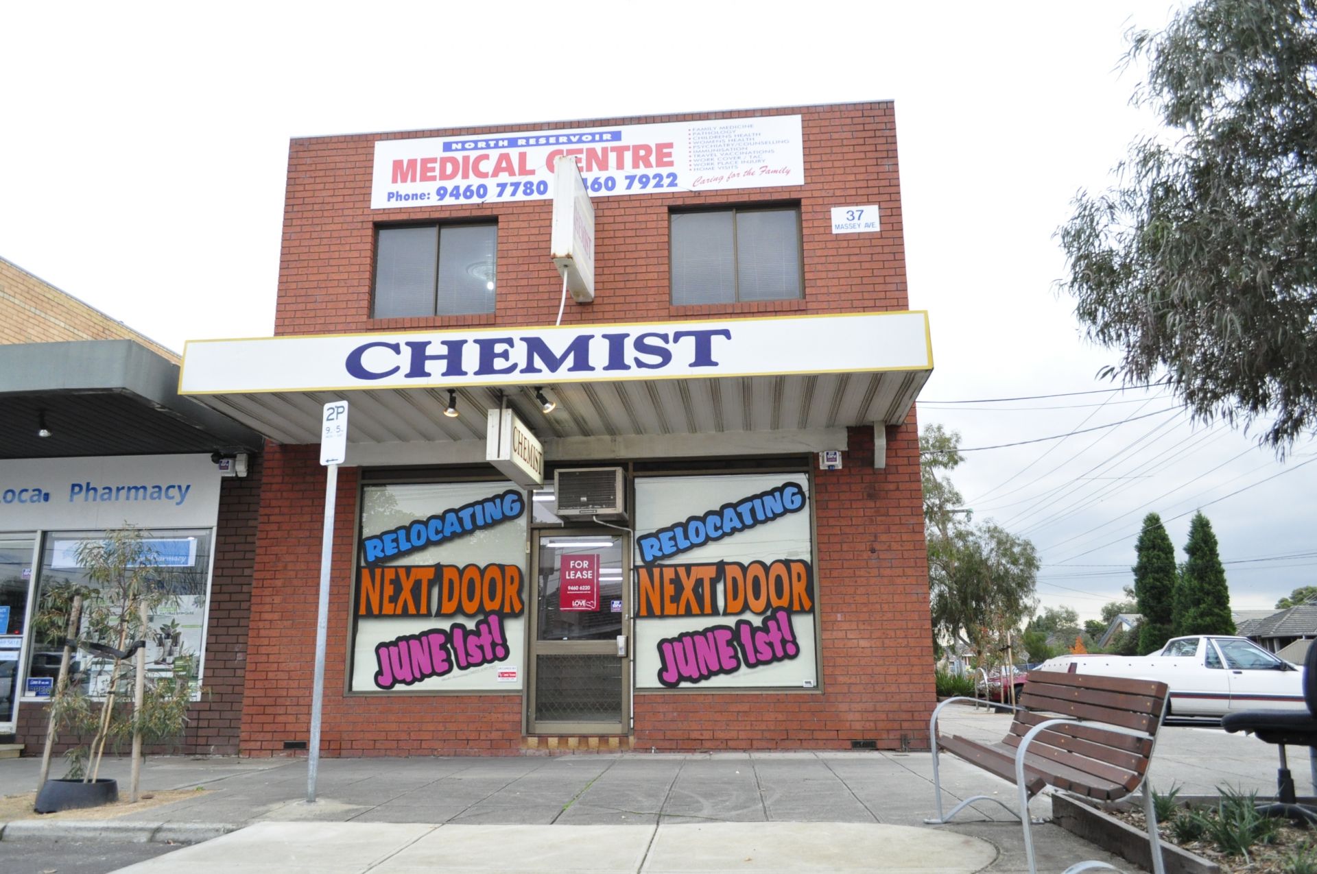 EXCELLENT RETAIL/OFFICE/ALLIED HEALTH (STCA)