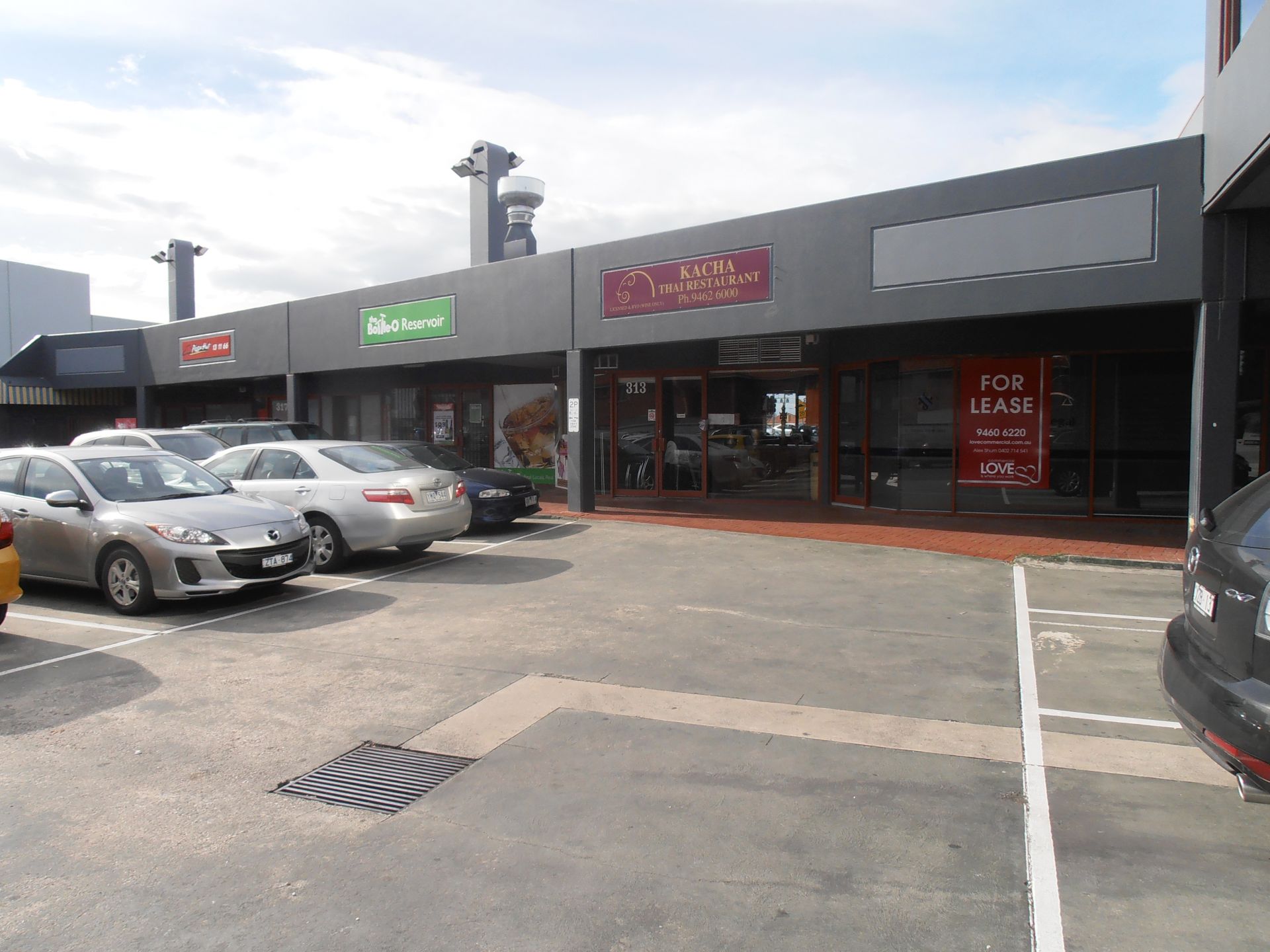 DUAL FRONTAGE RETAIL/OFFICE