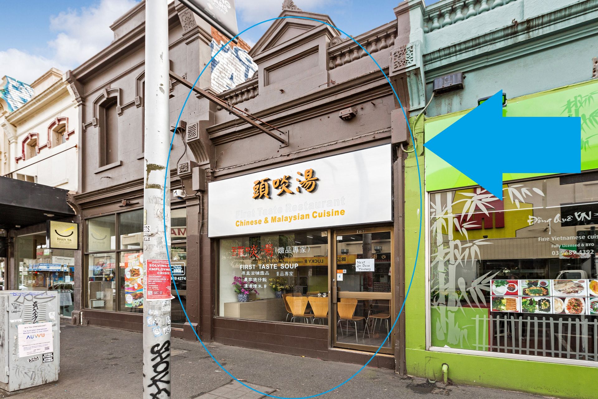 104 Hopkins Street, Footscray - Thumbnail 2