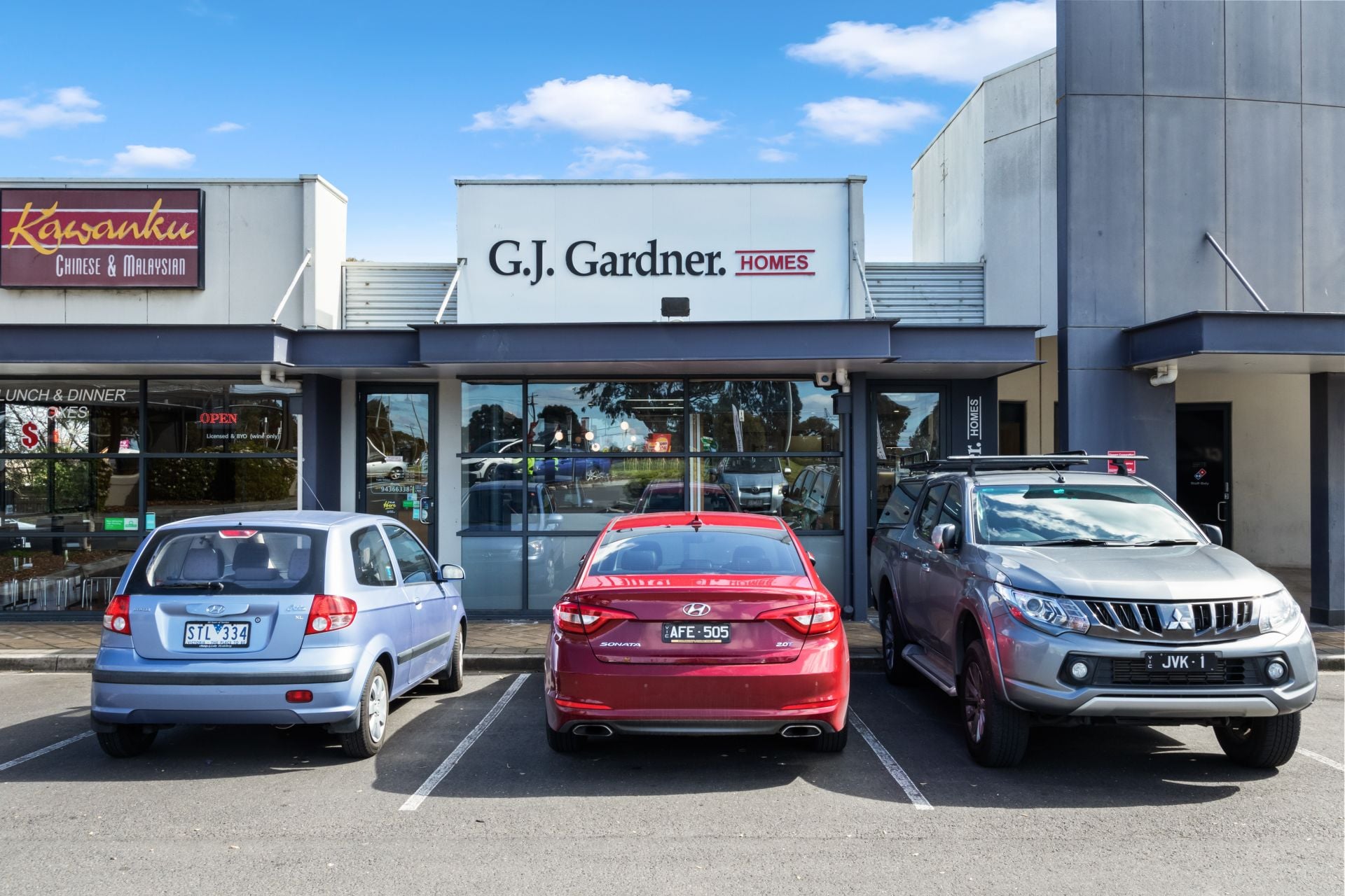 Highly Visible Retail Opportunity