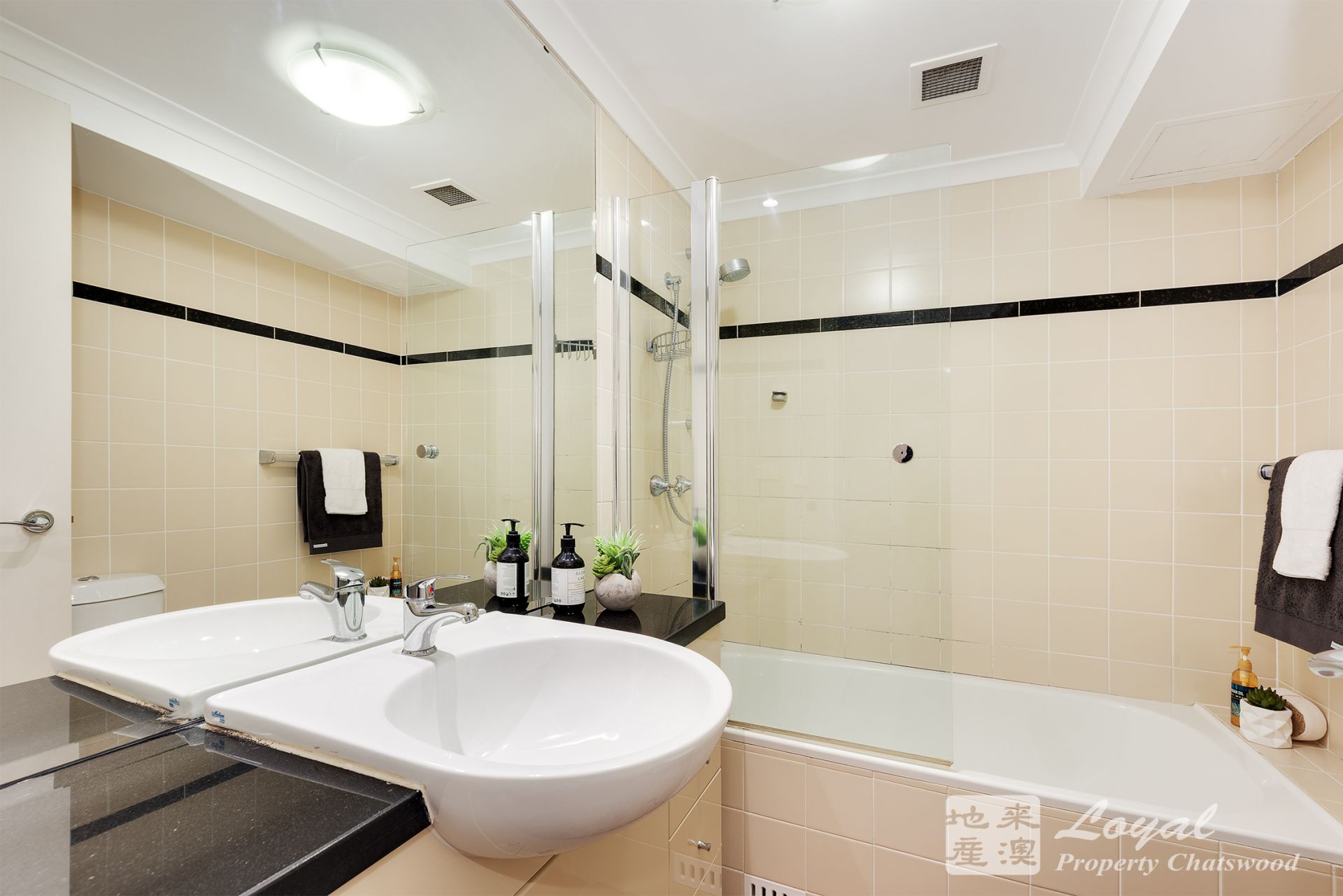 205A/28 Whitton Road Chatswood NSW, Chatswood - Thumbnail 6