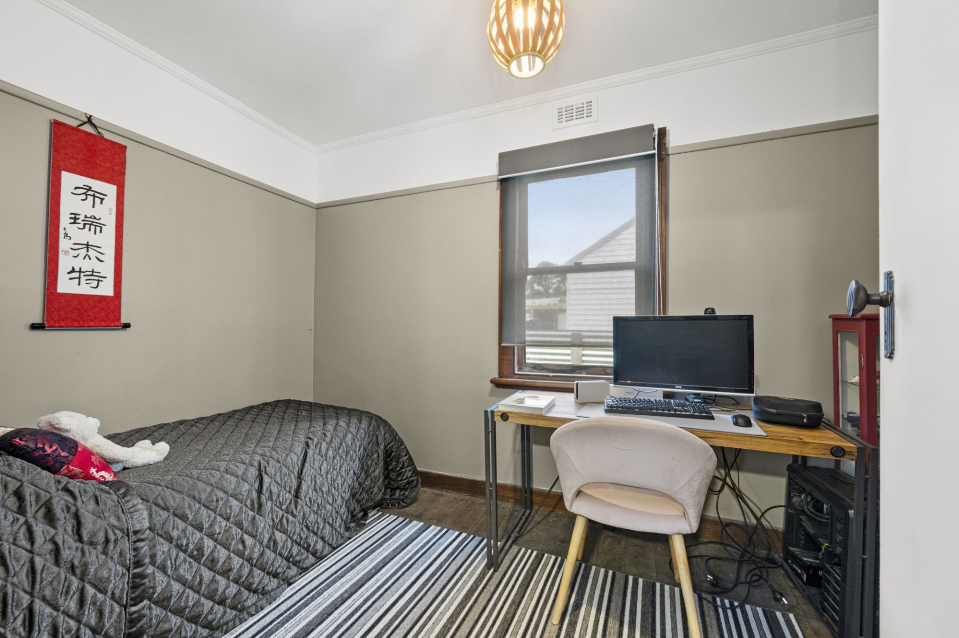 407 Finch Street, Ballarat East Ballarat Real Estate Pty Ltd