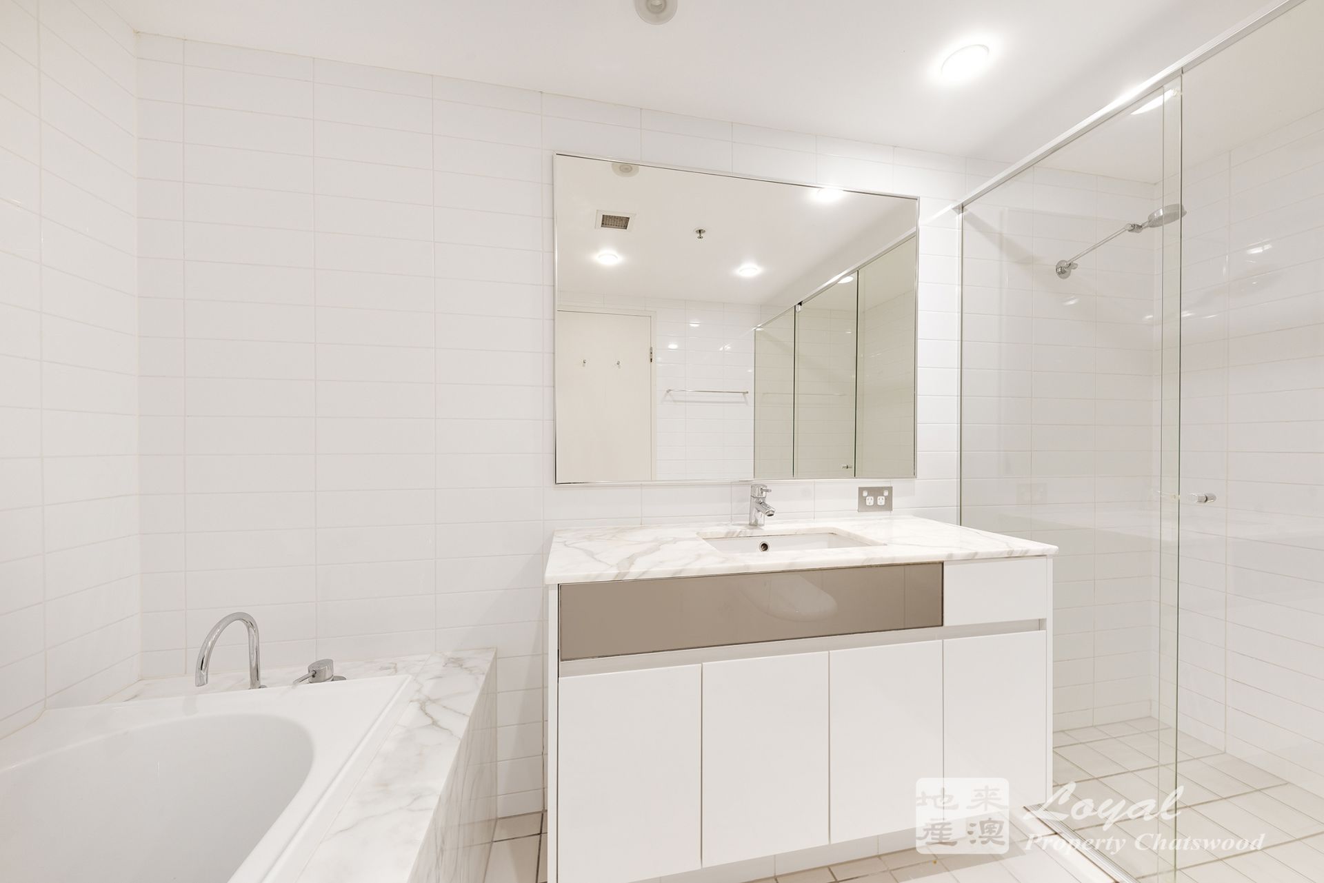 201/1 Cambridge Lane Chatswood NSW, Chatswood - Thumbnail 7