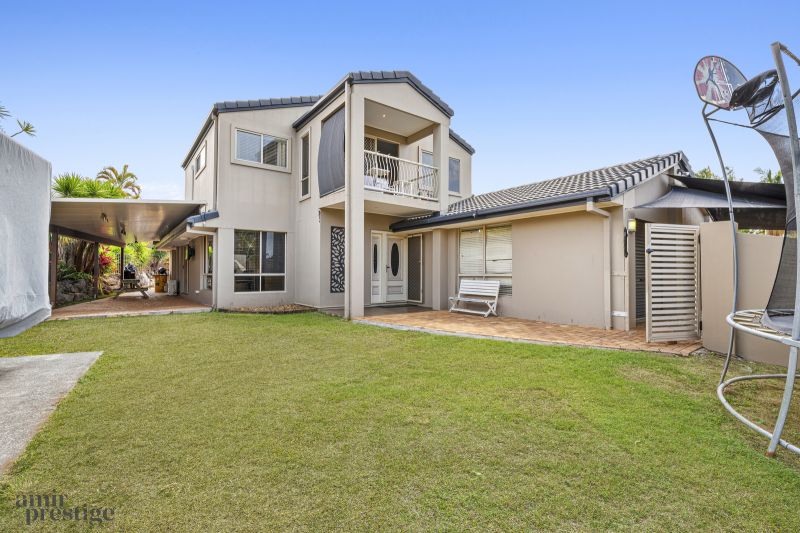 $ 1,065,000, Nerang - Thumbnail 4