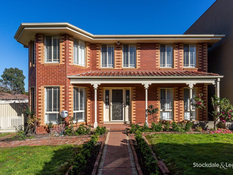 30 Peppermint Grove, KNOXFIELD VIC