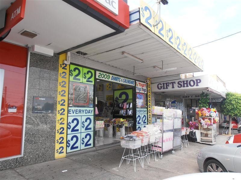 320 Station Street, Lalor