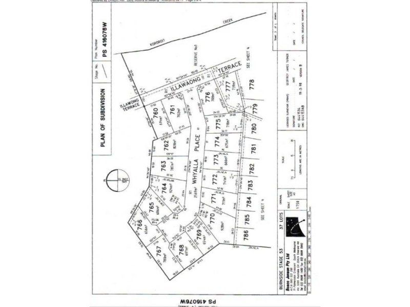7 Illawong Terrace, Burnside - Thumbnail 2