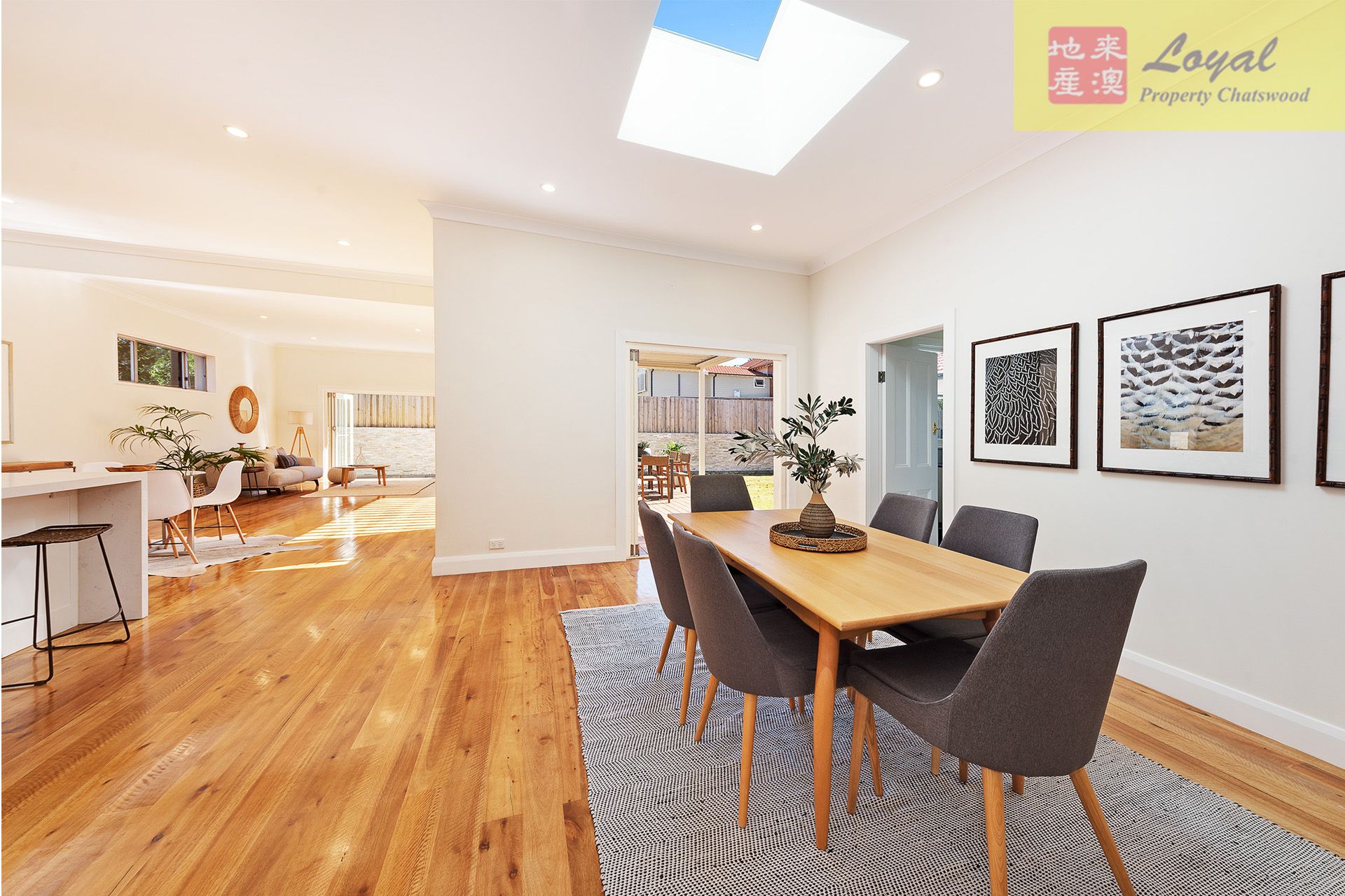 64 Tindale Road Artarmon NSW, Artarmon - Thumbnail 6