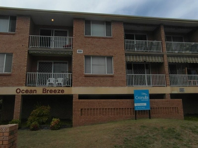 92 Elouera Road