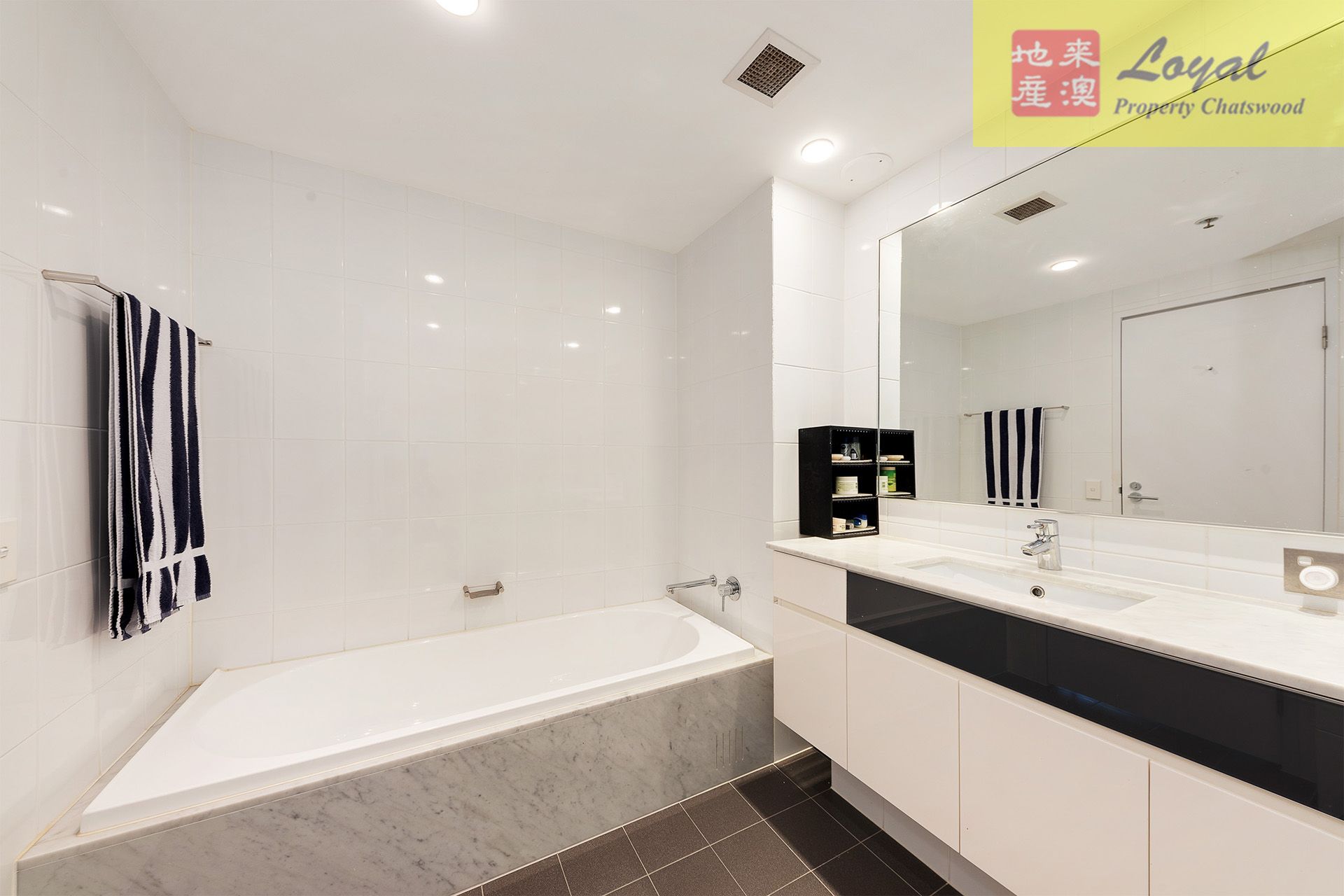 509/9 Railway Street Chatswood NSW, Chatswood - Thumbnail 8