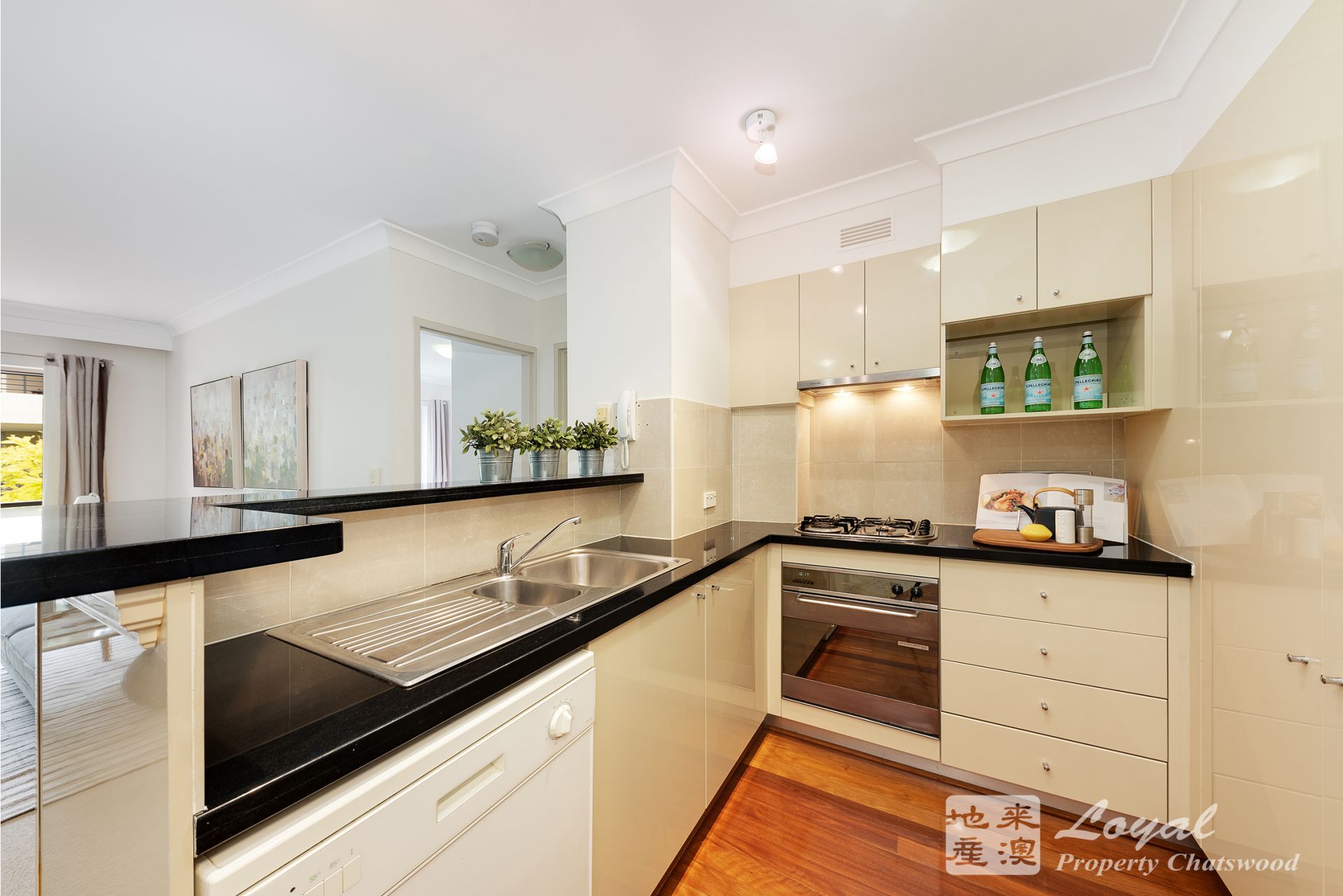 205A/28 Whitton Road Chatswood NSW, Chatswood - Thumbnail 5
