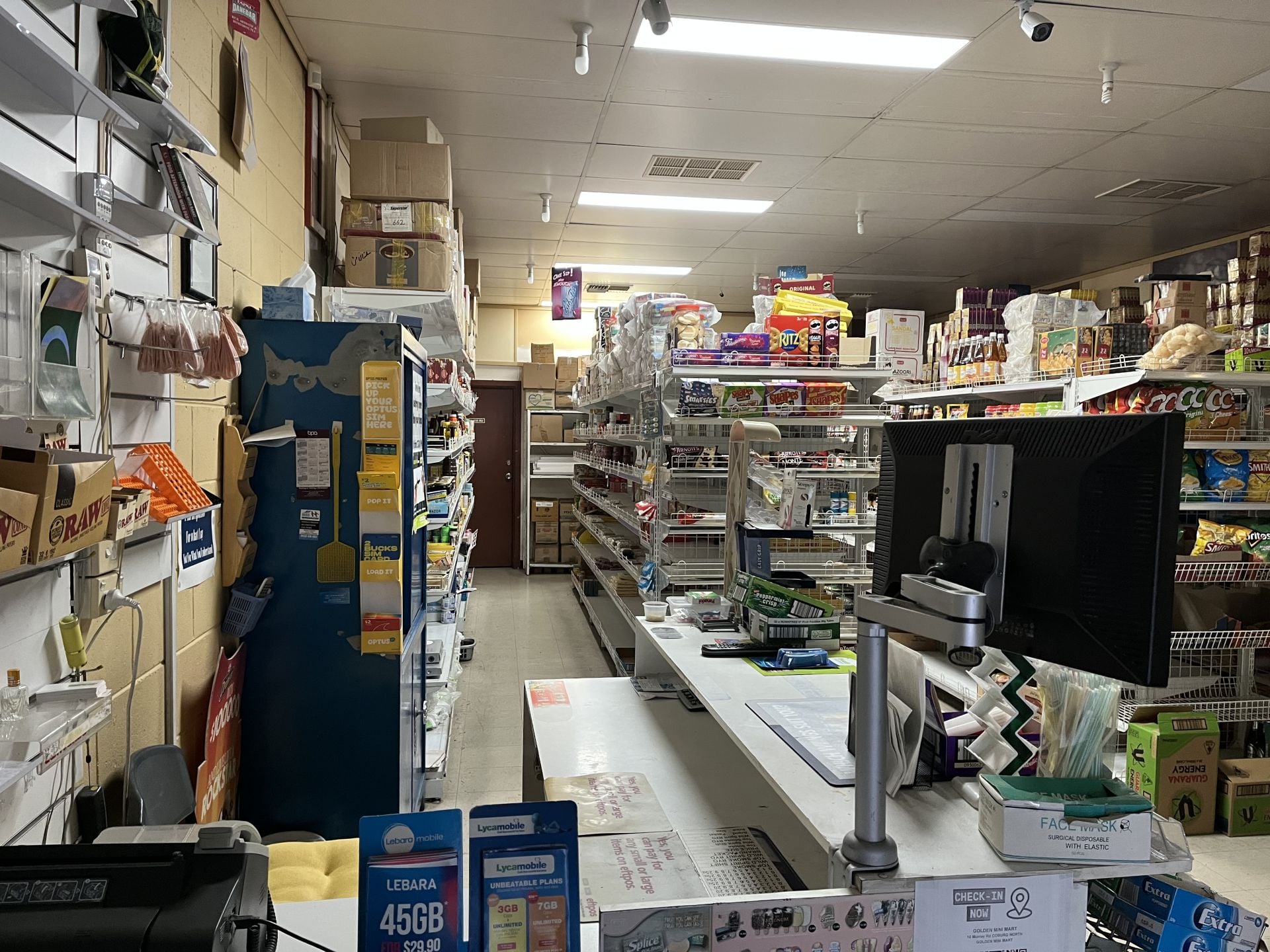 RETAIL OPPORTUNITY