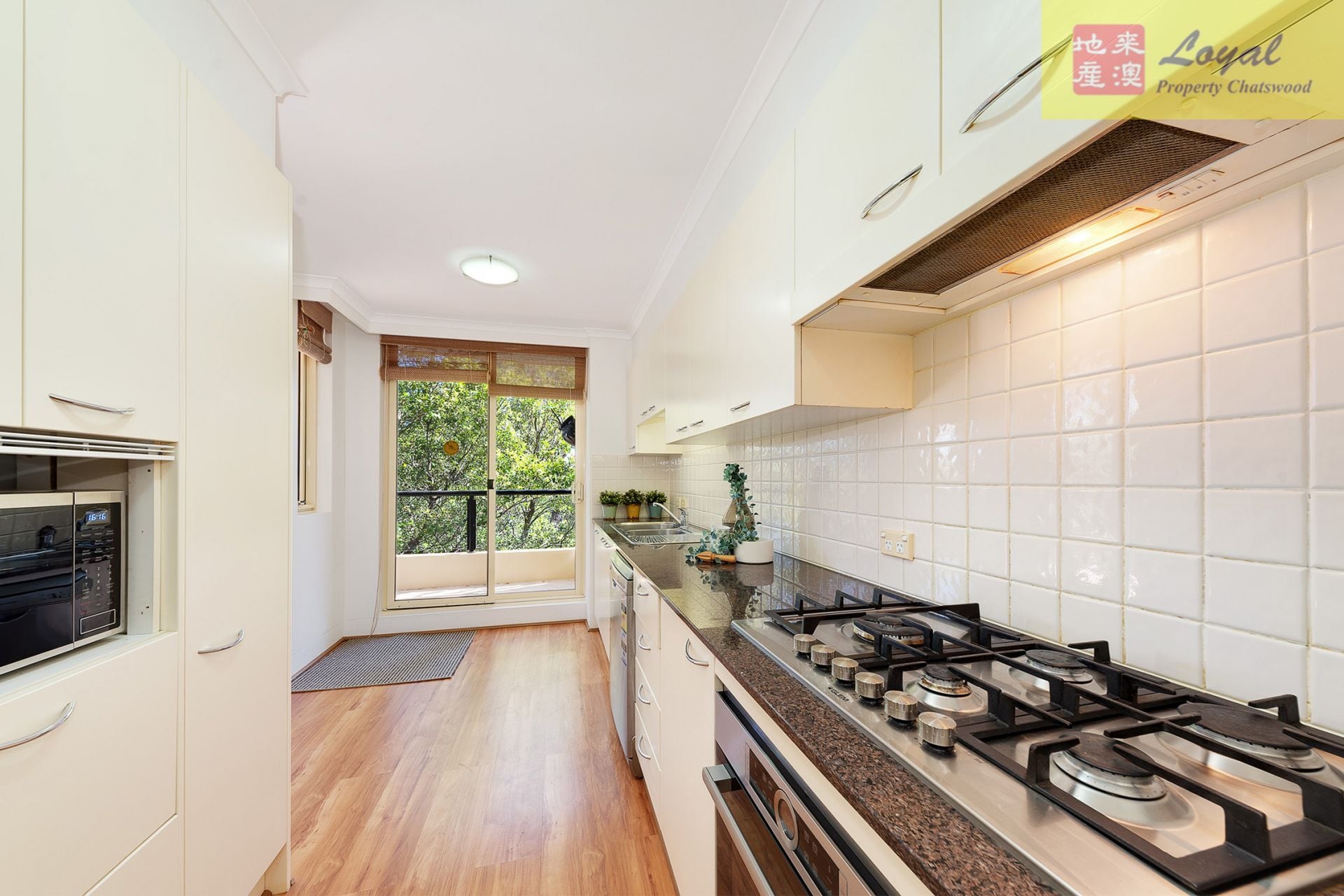 77/47 Lithgow Street St Leonards NSW, St Leonards - Thumbnail 8