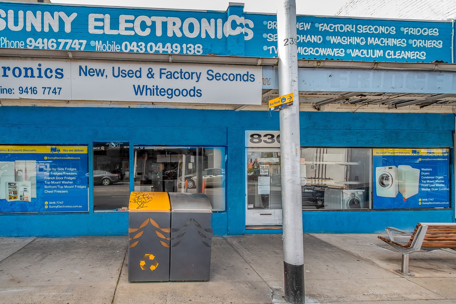 HIGH EXPOSURE!!! - OWNER WILL CONSIDER ALL OFFERS