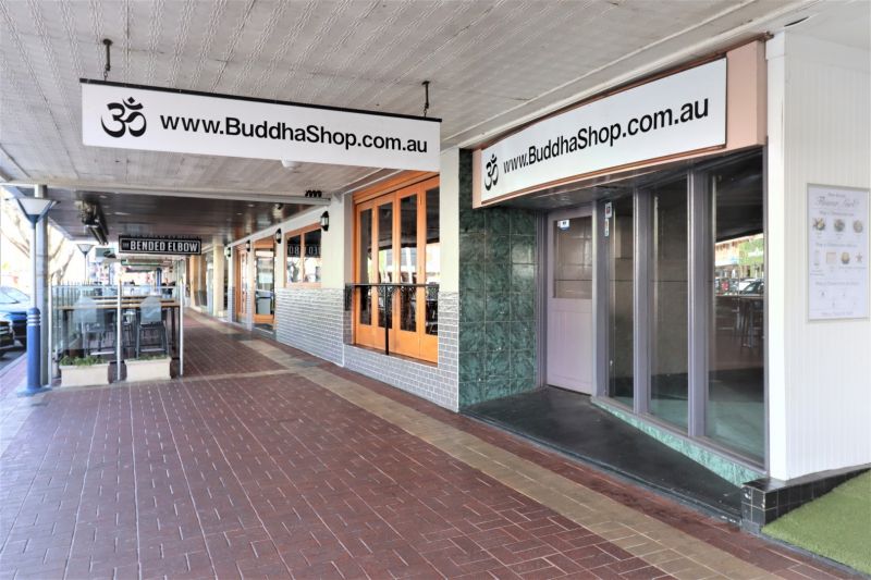 Real Estate For Commercial Lease - 478B Dean Street