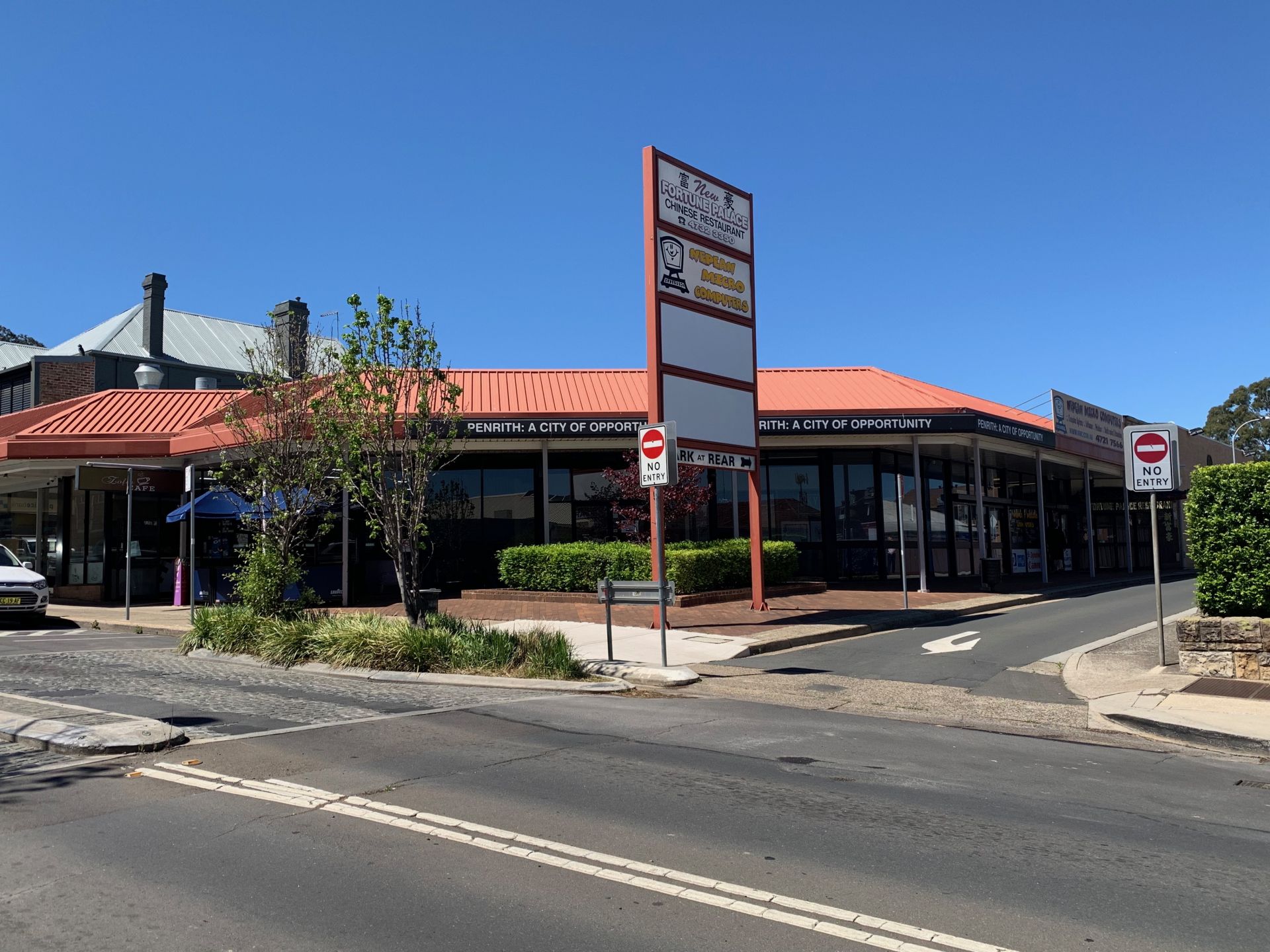 Shop 3/320 High Street, Penrith PRD Commercial