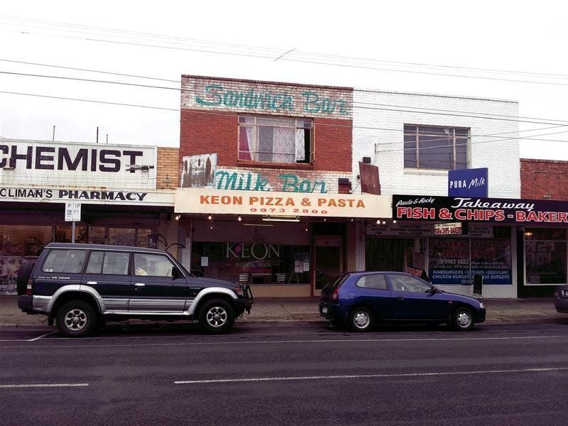 SHOP + 4 BEDROOM RESIDENCE