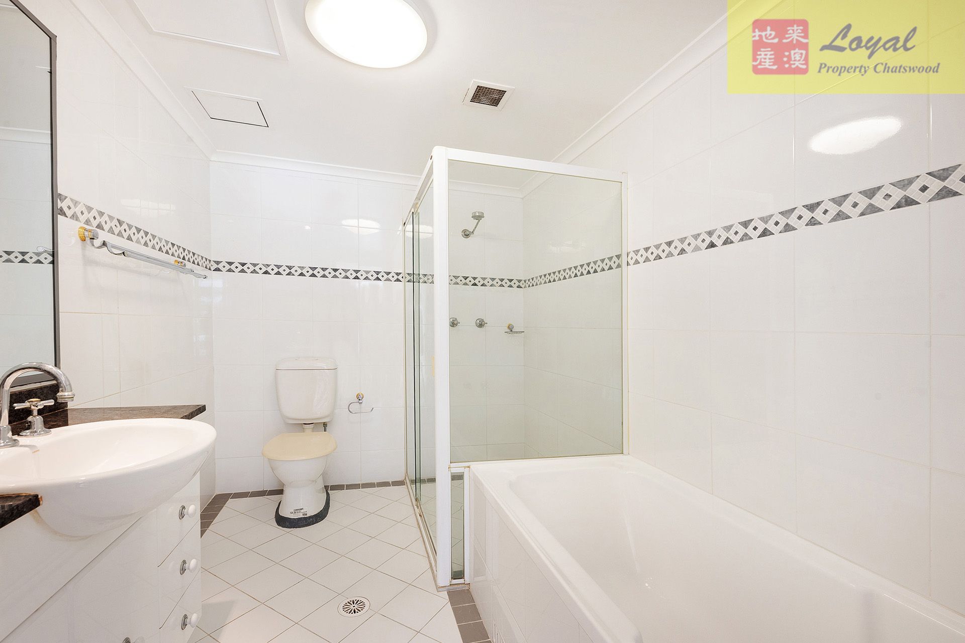 127/1 Katherine Street Chatswood NSW, Chatswood - Thumbnail 8