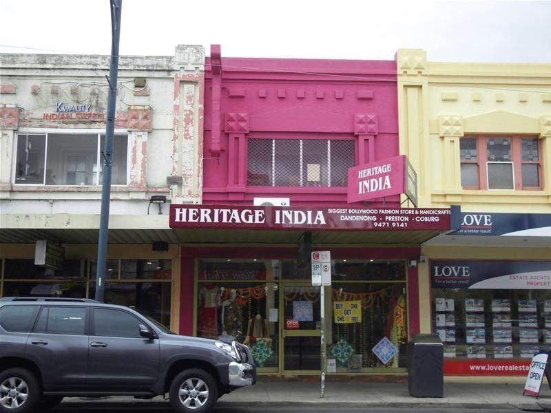 PROMINENT RETAIL WITH DWELLING