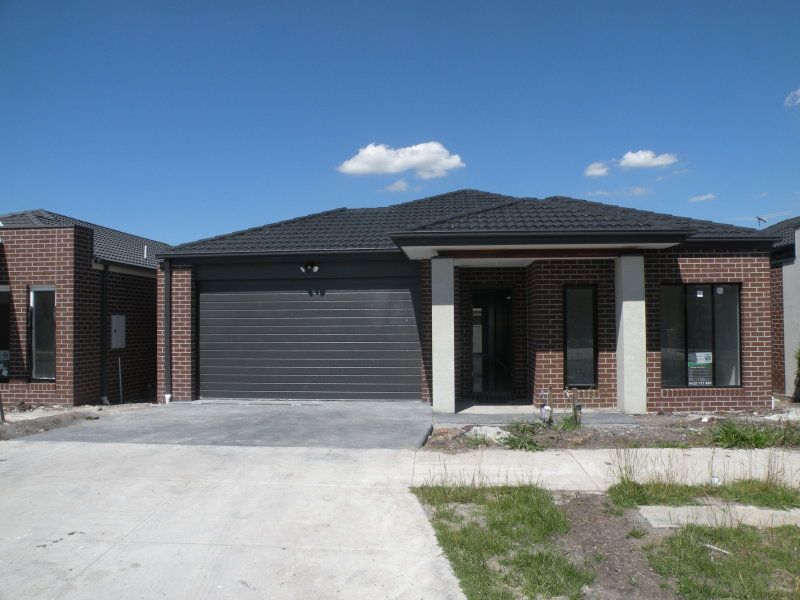 10 Creswick Drive EPPING, Epping - Thumbnail 4