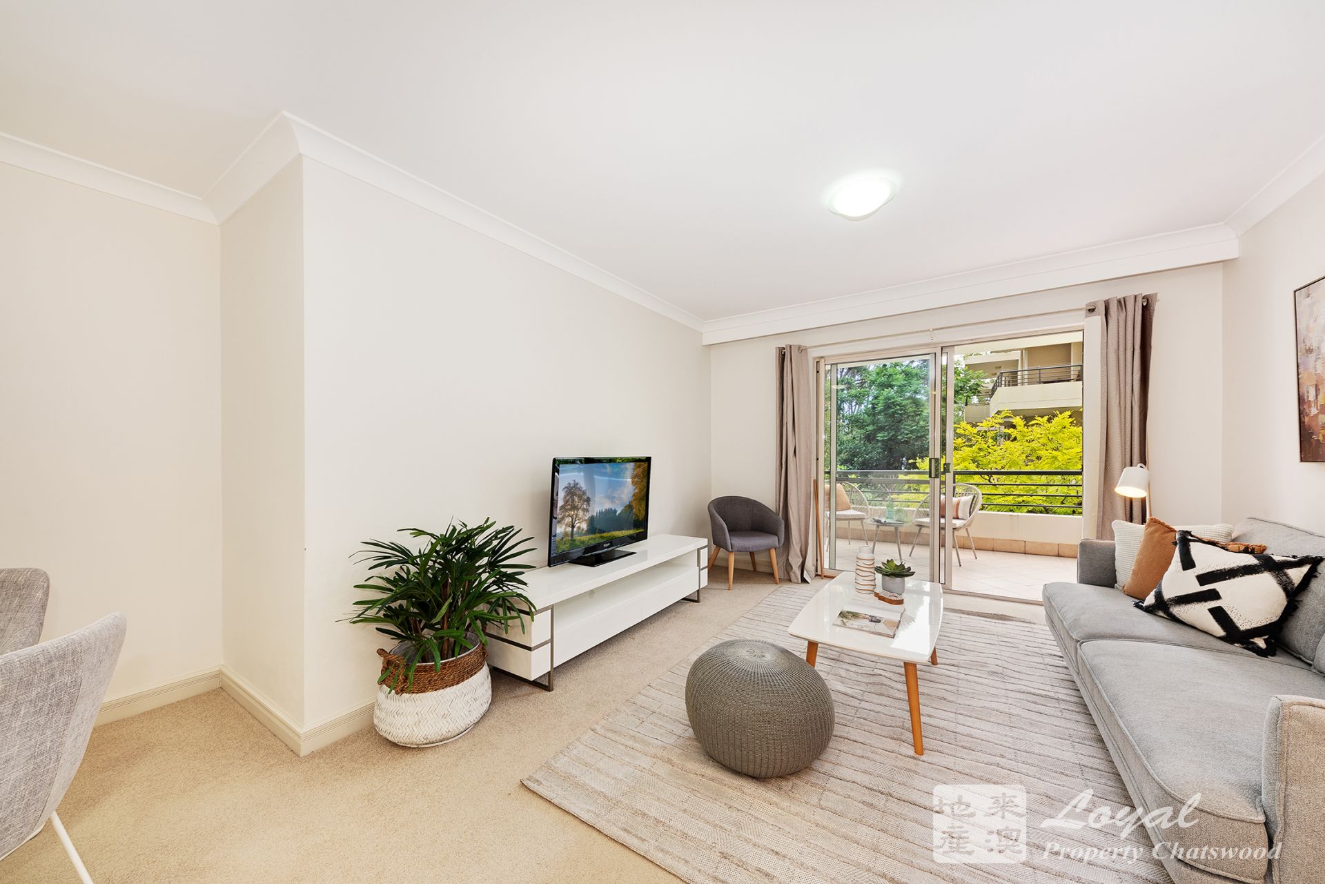 205A/28 Whitton Road Chatswood NSW, Chatswood - Thumbnail 3