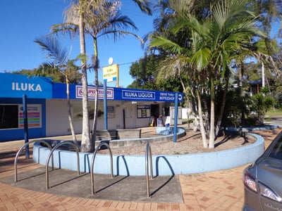 LIQUOR STORE FOR SALE - FAR NORTH NSW - INCLUDES BUSINESS, PROPERTY & RESIDENCE