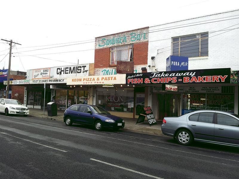 SHOP + 4 BEDROOM RESIDENCE