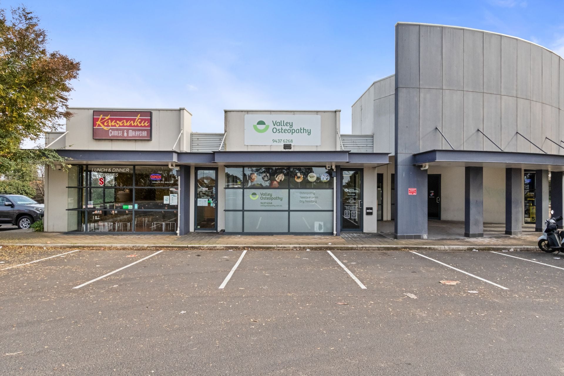 Highly Visible Retail Opportunity