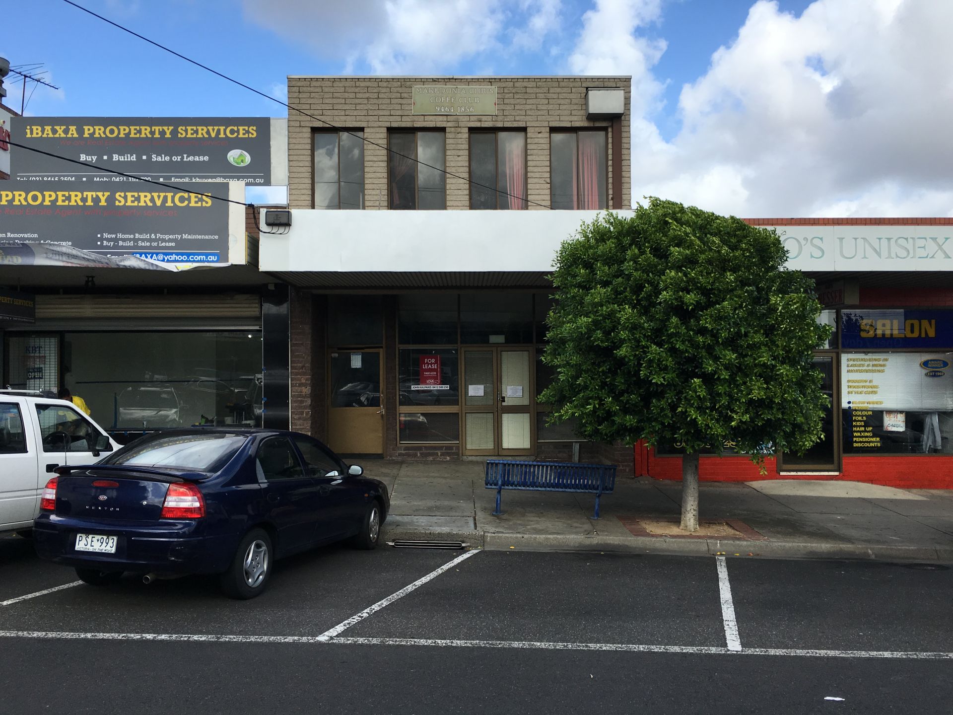 QUALITY SHOP OR OFFICE IN SOUGHT AFTER RETAIL STRIP