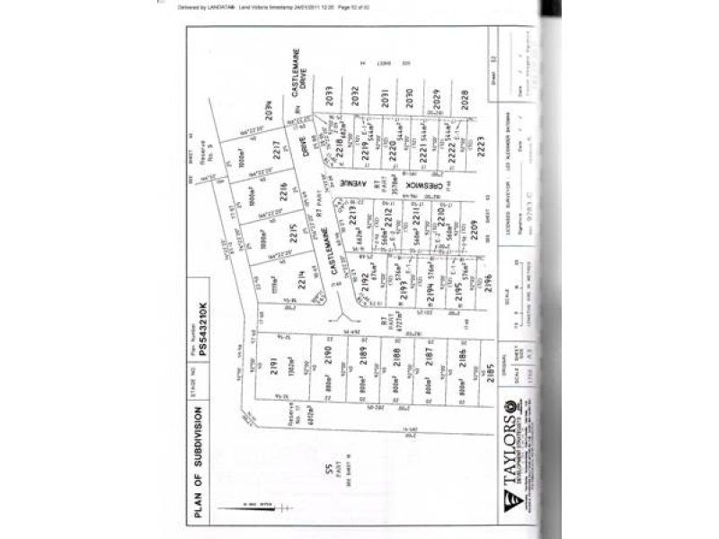 36 Castlemaine Drive, Eynesbury - Thumbnail 3