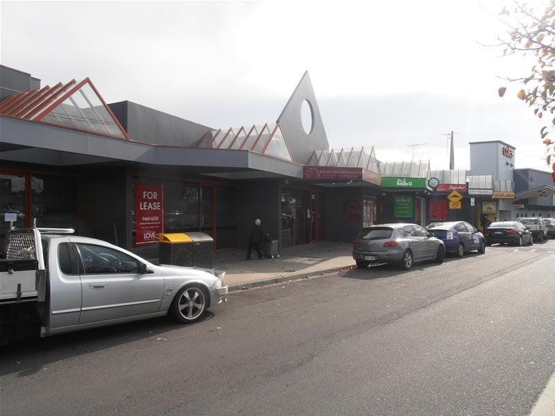 DUAL FRONTAGE RETAIL/OFFICE