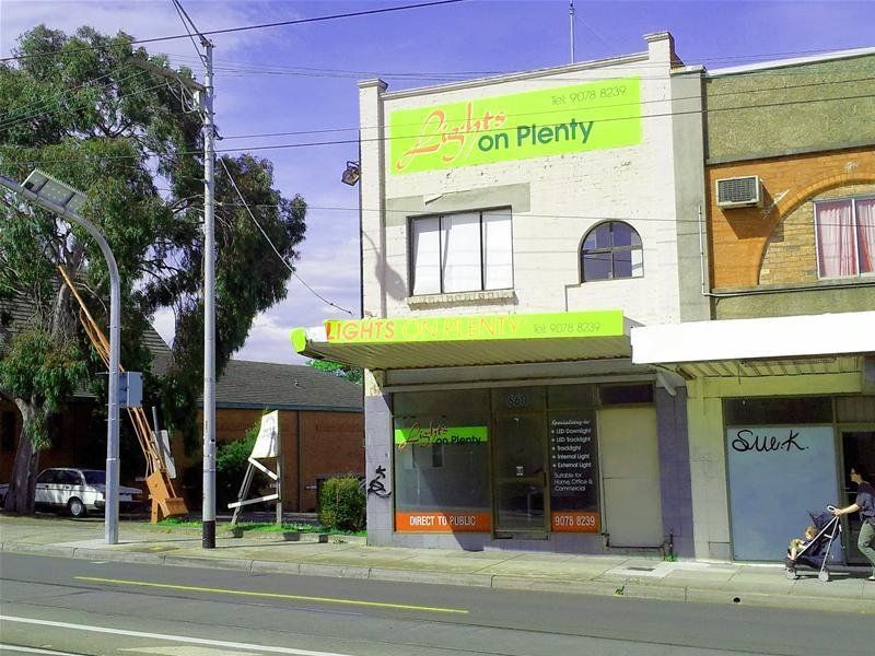 SHOP + RESIDENCE