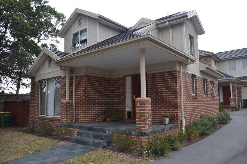 2A Wellington Street, Montmorency