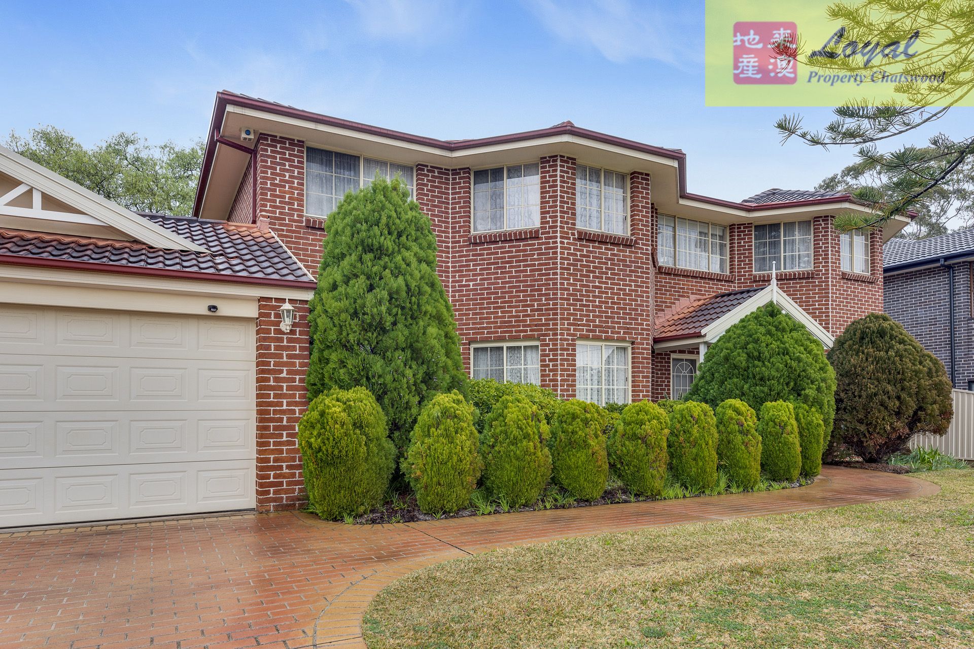 18 Lucinda Road Marsfield NSW, Marsfield - Thumbnail 2